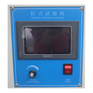Máquina de Teste de Tração Vertical 5kN Testador de Resistência à Tração de Tecido Máquina de Teste de Resistência ao Descolamento - Product Image 5