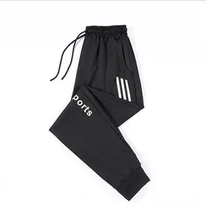 Sport Pants, Men Athlete Sports Jogger Training Track Fitness Casual Pants Trousers Black Woven Lightweight North Face Pants