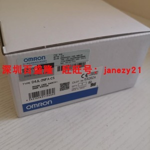  D4JL-2NFA-C5 สวิตช์ล็อคประตูนิรภัย 24V IP22 วัสดุ ABS - Product Image 1