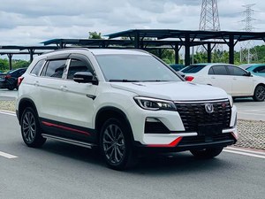 Changan CS75 BlueWhale 1.5T DCT Edición Premium <span class=keywords><strong>2022</strong></span>, SUV Usado con Volante a la Izquierda, Techo Panorámico, Informe de Inspección de Exportación para África Disponible - Product Image 2