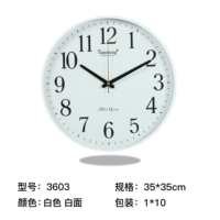 Jam Dinding Modern Scenic Needle ABS dengan Angka Besar yang Mudah Dibaca, Bingkai Kaca 30cm untuk Ruang Tamu, Dapur, Kantor