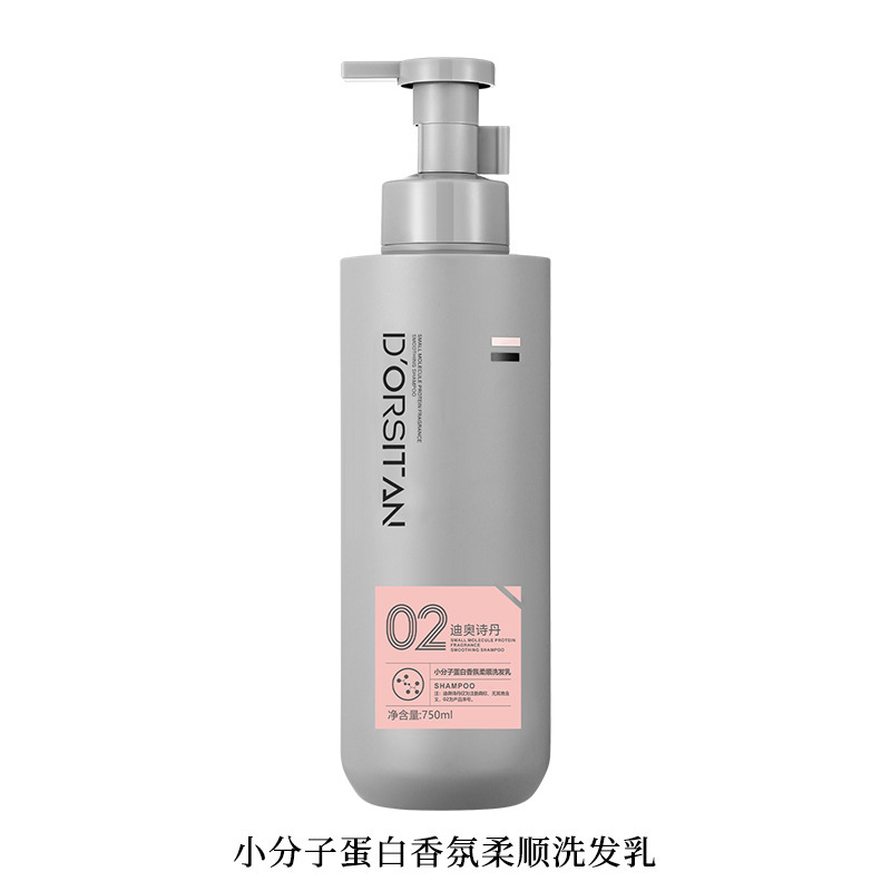 Dioshidan small molecule protein shampoo 720ml
