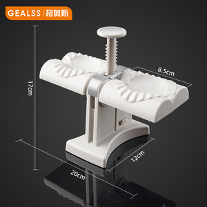Gealss Automatic Dumpling Maker 20x17x12cm Double Head Household Mold For Making Dumplings - Product Image 1