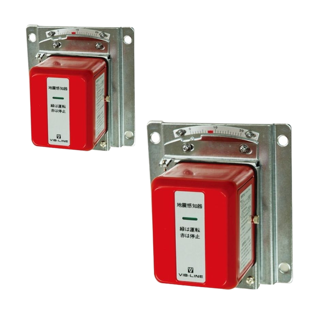 High Quality Japan High-Precision Earthquake Sensor VIB LINE V-756RC-F | P-Wave/S-Wave Seismic Detector Auto Reset Fire Alarm