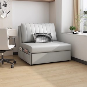 Canapé-lit multifonctionnel pour une <span class=keywords><strong>personne</strong></span> <span class=keywords><strong>Fauteuil</strong></span> pliable Rangement par ceinture à double usage pour le salon - Product Image 1