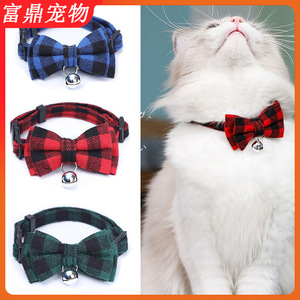 Collier pour animaux de compagnie à nœud écossais britannique, collier pour chat Ragdoll, accessoire pour chien de petite et moyenne taille, collier réglable - Product Image 5