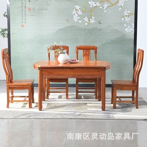 Chinese Style Solid <b>Wood</b> <b>Dining</b> <b>Table</b> Round <b>Extendable</b> Rosewood Color With Chairs For Small Homes - Product Image 1