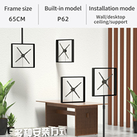 Ventilateur projecteur holographique 3D pleine taille 65 cm, lecteur multimédia compact à LED, appareil visuel pour la vente au détail