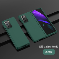 Casing Ponsel Lipat untuk Samsung Z FOLD 2 3 4 5 6 7, Rasa Seperti Kulit, PC Keras, Nyaman, Unik, Pelindung Belakang, Laris Manis