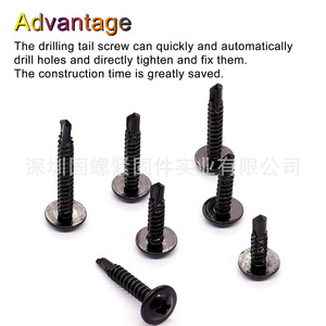 #8 Self Drilling Screws Modified Truss Head 115pcs Box Set Imperial Inch <b>Sheet</b> Metal Fasteners <b>Black</b> Stainless Steel - Product Image 3