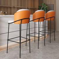 Chaise de bar moderne et minimaliste orange, meuble nordique avec cadre métallique, tabouret de bar en cuir, chaise haute, tabourets de bar, lot de 3