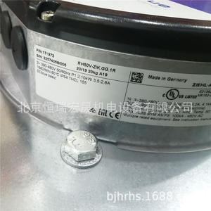 GR50V-ZIK.GG.1R RH50V-ZIK.GG.1R Z1k Schlebai 2. 1kW 3. Ventilator - Product Image 3