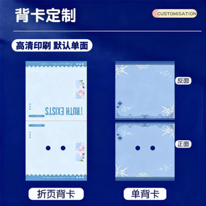 Pin de metal personalizado de Jiasheng con diseño de anime, regalo para fanáticos, con filtros de alta eficiencia y embalaje estándar. - Product Image 1
