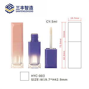 Tubo de Brillo Labial Cuadrado de Plástico Degradado Rosa Azul, Envase Cosmético Vacío de 5ml con Tapa de Rosca y Superficie Esmerilada - Product Image 3