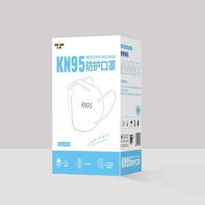 <span class=keywords><strong>Masque</strong></span> <span class=keywords><strong>de</strong></span> <span class=keywords><strong>protection</strong></span> <span class=keywords><strong>de</strong></span> soins personnels non tissé KN95 <span class=keywords><strong>masque</strong></span> facial médical jetable 5 plis emballage individuel personnalisé - Product Image 4