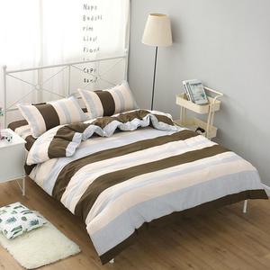 Edredón SP67, venta al por mayor, funda de edredón cepillada respetuosa con la piel, funda de edredón de una sola pieza, dormitorio individual y doble para estudiantes - Product Image 2