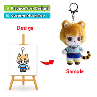 Peluche personnalisée de 5 cm, adorable renard en peluche, porte-clés en peluche, peluche personnalisée, jouet porte-clés en peluche