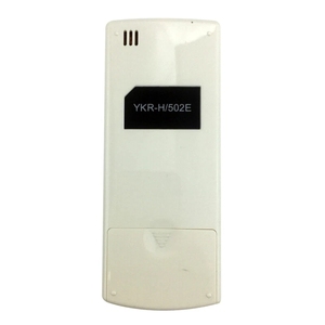 Nuevo Control Remoto YKR-H/502E para Aire Acondicionado AUX Aukia ESC-RC-725 - Product Image 4