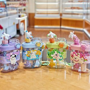 <span class=keywords><strong>Gourde</strong></span> double compartiment 620 ml pour enfants, motif dessin animé, sans BPA, réutilisable, avec paille, pour l'école - Product Image 1