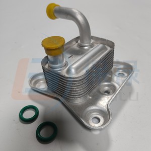 Ford Engine Oil <b>Cooler</b> 1079204 XS4Q-6A642-<b>AC</b> For Fiesta Replacement Part - Product Image 3