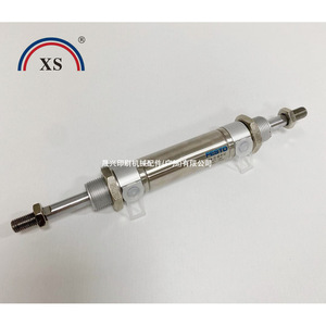 กระบอกลมนิวแมติก Festo รุ่น DSN-25-40-P-S2 แบบลูกสูบสแตนเลส สำหรับอะไหล่เครื่องพิมพ์ KBA - Product Image 2