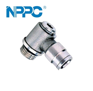 MPH6-<span class=keywords><strong>03</strong></span> <span class=keywords><strong>MPH</strong></span> Serie Messing Vernickelte Steckverbindungen Rohrgröße 6MM Außengewinde 3/8 - Product Image 4