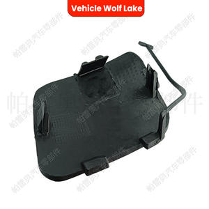 ฝาครอบท้ายรถพ่วงสำหรับ Volvo XC90 ปี 2007-2014 ทำจากพลาสติก ABS สำหรับตะขอลากรถ รุ่น 30698132 - Product Image 3