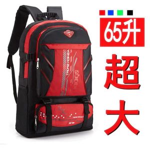 Ashion Sport 65L Waterproof <b>Backpack</b> <b>Large</b> Capacity Outdoor Hiking Bag Unisex Travel <b>Backpack</b> - Product Image 4