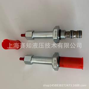 Vanne solénoïde Hydraforce SV38-38P, vanne de commande à cartouche filetée, importée des États-Unis, en stock - Product Image 1