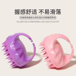 Cepillo de masaje para el cuero cabelludo de plástico de 10 cm o menos para la población en general con tecnología de masaje - Product Image 3