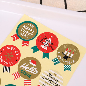 Etiquetas Adhesivas de Vinilo Personalizadas, Tamaño A5, con Corte Kiss-Cut, para Sobres Navideños, Hojas de Etiquetas para Regalos para Niños - Product Image 2