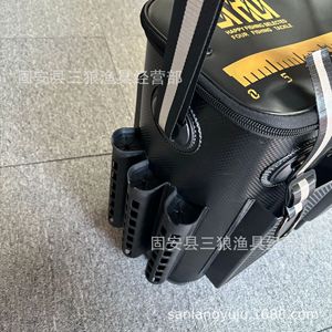 Seau de pêche intelligent Siku avec poches latérales pour la pêche en eau douce, portable, durable, à accrocher à une poussette - Product Image 3