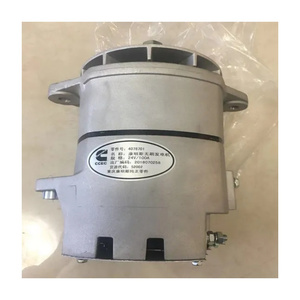 Alternateur 24V de haute qualité, marque standard, 33si 4057596 4078701 pour moteur avec garantie de 6 mois et 100 kg - Product Image 1