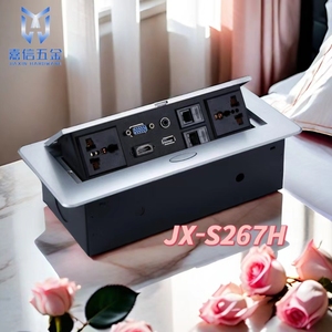 Jiaxin Network Zinc Alloy USB Embedded Sliver Round Edges Desktop <strong>Universal</strong> <strong>Sockets</strong> for Table - Product Image 1