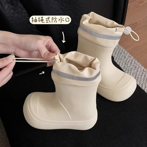 XIXITIAO Qualidade Durável Mulheres Crianças Eva Rain <span class=keywords><strong>Boots</strong></span> Anti-Slip Soft Water Shoes Waterproof Toddler Rain <span class=keywords><strong>Boots</strong></span> para Pais Crianças - Product Image 5