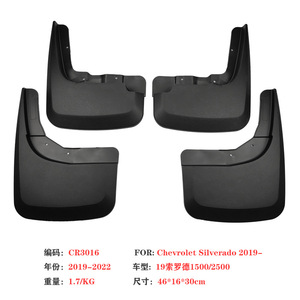 Guardabarros Thorod 46x16x30mm Negros para Modelos Silverado 14-24 con Transmisión AT - Product Image 4