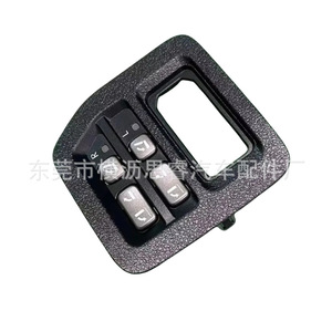 สวิตช์ควบคุมเบาะรถยนต์ Lexus รุ่น 15C223 ตัวยกกระจกหลัง สำหรับเปลี่ยนซ่อม - Product Image 1