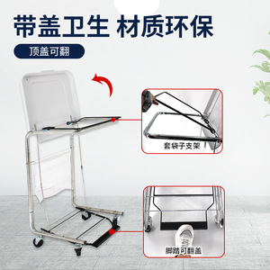 Chariot à linge sale en acier inoxydable Dakang avec roues et couvercle pour usage hospitalier - Product Image 4