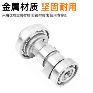 ชุดแคมร็อคเกอร์อาร์มสำหรับซูซูกิ UM125T Haojue UZ125T A C Licai Ruicai QS125 อะไหล่ทดแทนโลหะสำหรับเพลาลูกเบี้ยวรถจักรยานยนต์ - Product Image 4