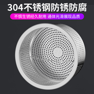 Stainless Steel Sink Strainer 304 Metal Anti <b>Clogging</b> <b>Kitchen</b> Colander Vegetable Washing Basket Drain Protection Accessory - Product Image 3