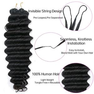 Extensions de cheveux humains de qualité supérieure, type crochet, pré-séparées, avec fil invisible, petites spirales bouclées, cheveux au crochet - Product Image 3