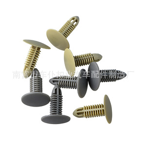 Clip en plastique gris A29 pour fixation automobile, idéal pour les revêtements de toit et de sièges General Motors - Product Image 5