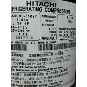 คอมเพรสเซอร์เครื่องปรับอากาศฮิตาชิ E656DHD-65D2YG สำหรับอะไหล่อินเวอร์เตอร์ - Product Image 2