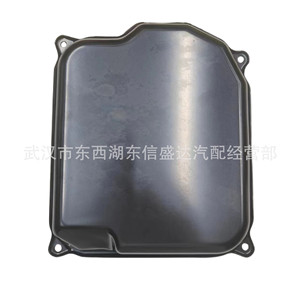 อ่างน้ำมันเครื่อง Citron Peugeot Al4 รุ่น 220799 สำหรับเปลี่ยนซ่อมอะไหล่ใหม่ - Product Image 1