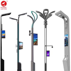 เสาไฟถนนอัจฉริยะ IoT สำหรับเมืองอัจฉริยะ พร้อมระบบไฟถนนอัจฉริยะ กล้องวงจรปิด 4G และสถานีชาร์จ - Product Image 1
