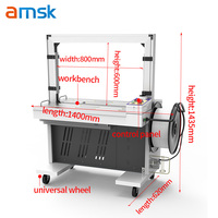 MH-X201 2024 Machine de cerclage automatique Machine multifonctionnelle pour le baguage de carton de vêtements et de marchandises et bon prix