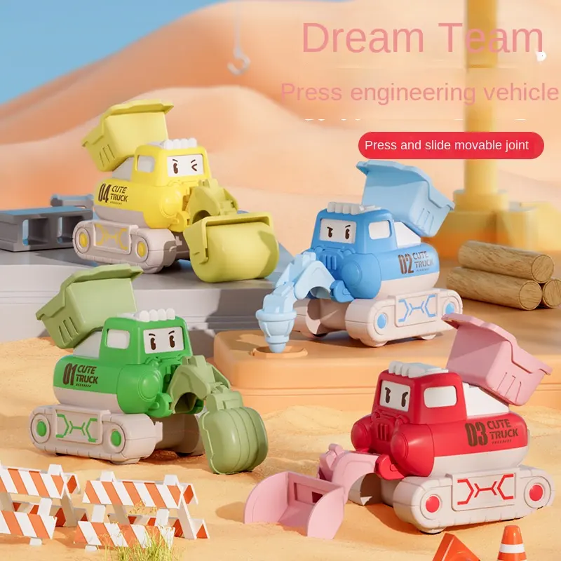 Coches de ingeniería para bebés de cartón de cuatro colores al por mayor, camiones, coches de juguete con prensa extraíble, coches de fricción, vehículos eléctricos, juguetes de empuje