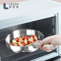 LECOS Pot de service personnalisé de 9 pièces avec couvercle en silicone amovible et poignées en acier inoxydable pour le four.