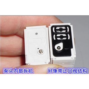 CJWP12 มินิไมโครไดอะแฟรมปั๊มน้ำ 3V 5V DC พร้อมวาล์วตรวจสอบสำหรับการเปลี่ยนอุปกรณ์เครื่องจักรกล - Product Image 5
