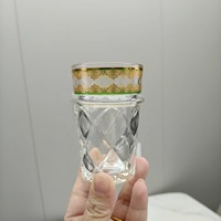 Tasses à thé marocaines très vendues avec impression dorée colorée, ensemble de 12 tasses de 120 ml avec boîte cadeau, tasses à thé arabes